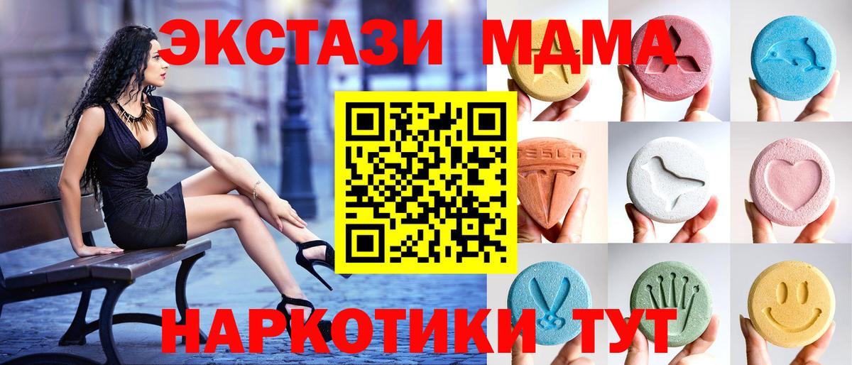 Ecstasy louis Vuitton Реж
