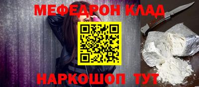 альфа пвп VHQ Пыть-Ях