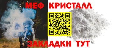 альфа пвп VHQ Пыть-Ях