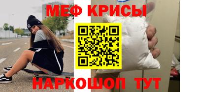 гашишное масло Пугачёв