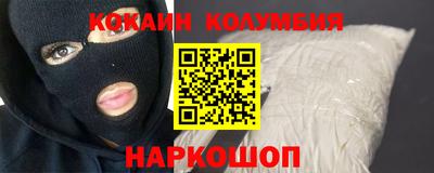 альфа пвп VHQ Пыть-Ях