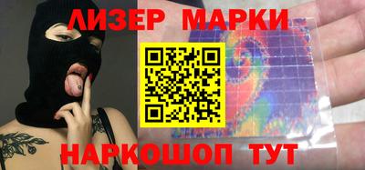 гашишное масло Пугачёв