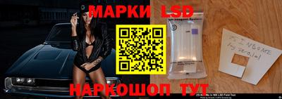мефедрон VHQ Пушкино