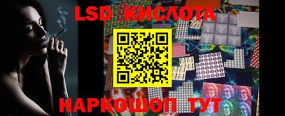 мефедрон VHQ Пушкино