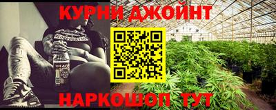 мефедрон VHQ Пушкино