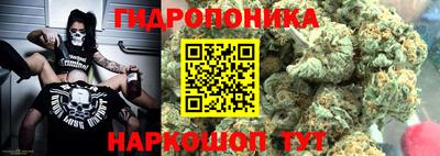 гашишное масло Пугачёв