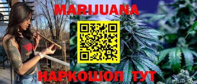 мефедрон VHQ Пушкино