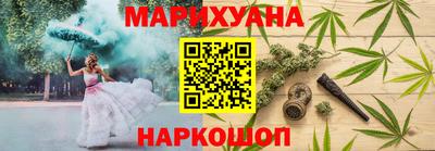 альфа пвп VHQ Пыть-Ях