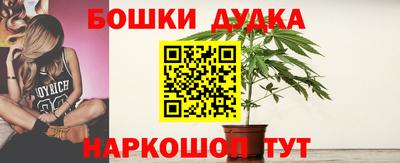 мефедрон VHQ Пушкино