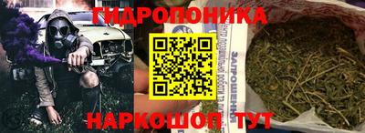 альфа пвп VHQ Пыть-Ях