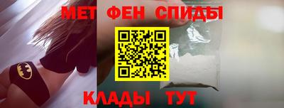 альфа пвп VHQ Пыть-Ях