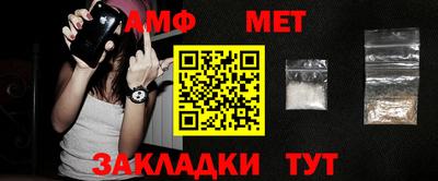 мефедрон VHQ Пушкино