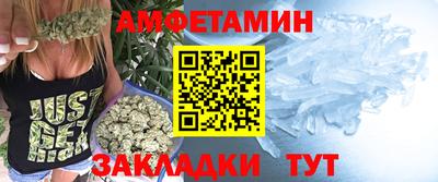 гашишное масло Пугачёв