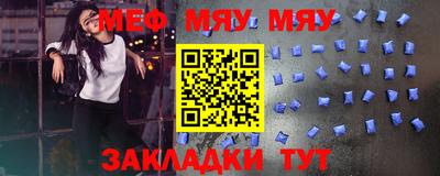альфа пвп VHQ Пыть-Ях