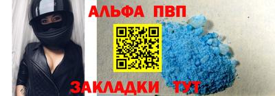 ECSTASY Рязань