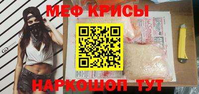 дмт Рузаевка