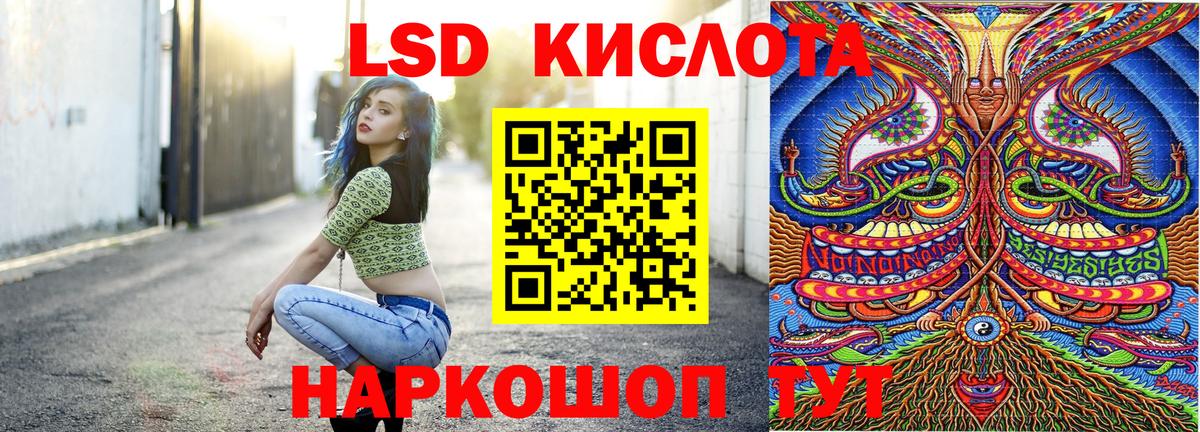 Наркотические марки 1,5мг  Вход с VPN  Реж 